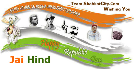 Happy Republic Day 2012