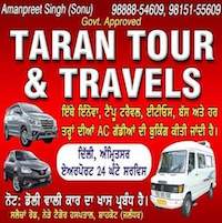 Taran Tour & Travels - Shahkot