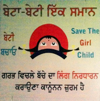 Save The Girl Child