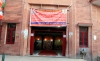 Hanuman Mandir Shahkot Hanuman Mandir Shahkot