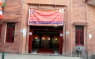 Hanuman Mandir Shahkot Hanuman Mandir Shahkot