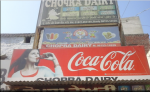 Chopra Dairy and Ice Cream Shahkot 