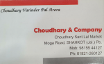 Choudhary and Company Shahkot - Sher Besan Shahkot Choudhary and Company Shahkot - Sher Besan Shahkot