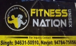 Fitness Nation Unisex Gym Shahkot