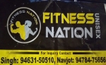 Fitness Nation Unisex Gym Shahkot Fitness Nation Unisex Gym Shahkot