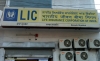 Life Insurance Corporation of India - Shahkot Branch Office Life Insurance Corporation of India - Shahkot Branch Office