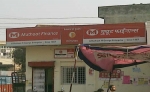 Muthoot Finance - A Muthoot M George Enterprises Shahkot