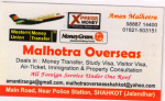 Malhotra Overseas  Shahkot