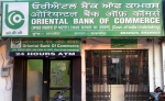 Oriental Bank of Commerce - OBC Bank Shahkot City