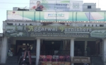 Aggarwal Furnishers Furniture Store Shahkot