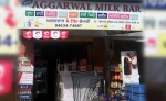 New Aggarwal Milk Bar and Dairy - Verka  New Aggarwal Milk Bar and Dairy - Verka