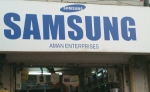 Aman Enterprises 