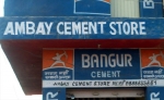 Ambay Cement Store