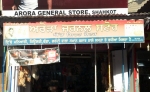 Arora General Store Arora General Store