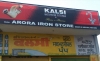 Arora Iron Store Arora Iron Store