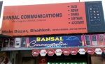 Bansal Readymade Garments Bansal Readymade Garments