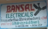Bansal Electricals