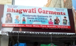 Bhagwati Garments Bhagwati Garments