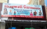 Bhagwati Garments