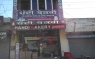 Chandi Bakery