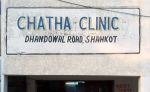 Chatha Clinic