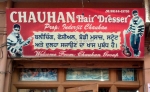 Chauhan Hair Dresser Chauhan Hair Dresser