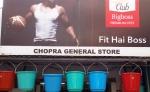 Chopra General Store