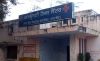 Civil Hospital Shahkot - CHC Civil Hospital Shahkot - CHC
