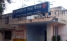 Civil Hospital Shahkot - CHC