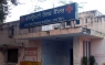 Civil Hospital Shahkot - CHC Civil Hospital Shahkot - CHC