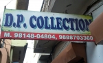 DP Collection DP Collection