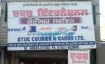 Daksh International Courier Service