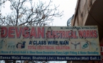 Devgan Electrical Works