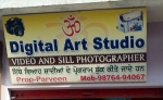 Digital Art Studio