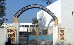 Government Senior Secondary School Bajwan Kalan