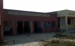 Government Elementary School Saidpur Jhidi Government Elementary School Saidpur Jhidi