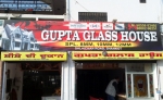 Gupta Glass House