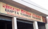 Gupta Timber Traders