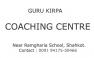Guru Kirpa Coaching Centre Shahkot