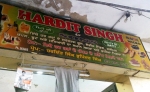 Hardit Singh and Sons Petty Di Hatty