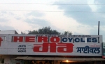 Janta Cycle Works - Hero Cycles