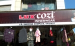 JS Shopping Complex JS Shopping Complex