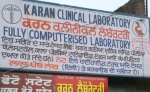 Karan Clinical Laboratory