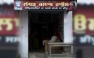 Ladhar Cloth House