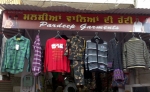 Pardeep Garments Pardeep Garments