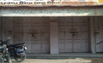 Punjab Cloth House