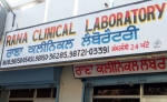 Rana Clinical Laboratory