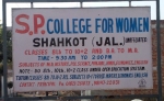 SP College for Women Shahkot