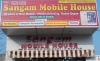Sangam Mobile House Shahkot Sangam Mobile House Shahkot