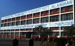 ITI College Shahkot